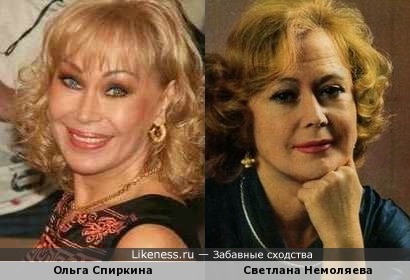 Ольга Спиркина напомнила Светлану Немоляеву