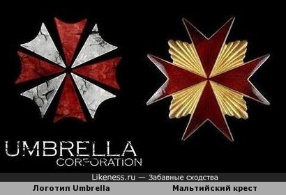 Логотип Umbrella похож на мальтийский крест