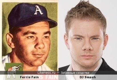 DJ Smash &amp; Ferris Fain