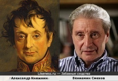 Александр Княжнин на автопортрете напоминает Вениамина Смехова
