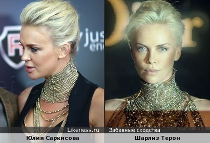 Юлия Саркисова скопировала образ Шарлиз Терон из рекламы Dior
