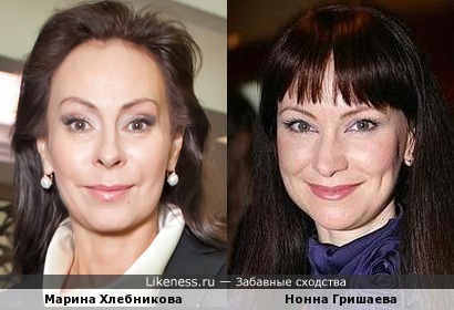 Марина Хлебникова напомнила Гришаеву