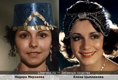 Надира Мирзаева похожа на Елену Цыплакову