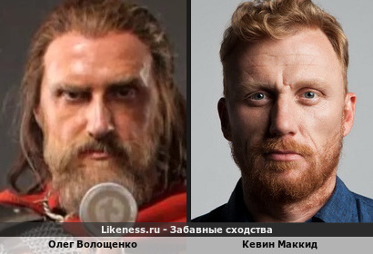 Олег Волощенко похож на Кевина Маккида