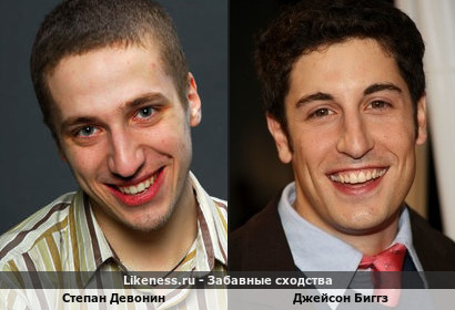 Степан Девонин похож на Джейсона Биггза
