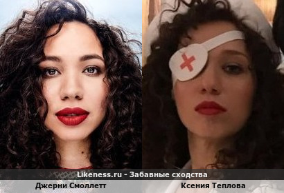 Джерни Смоллетт напоминают Ксению Теплову