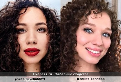 Джерни Смоллетт напоминают Ксению Теплову