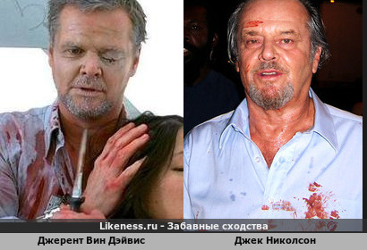 Джерент Вин Дэйвис напоминает Джека Николсона