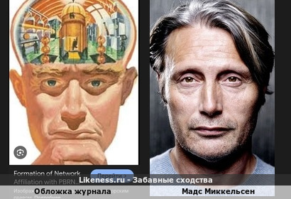 Обложка журнала напоминает Мадс Миккельсного