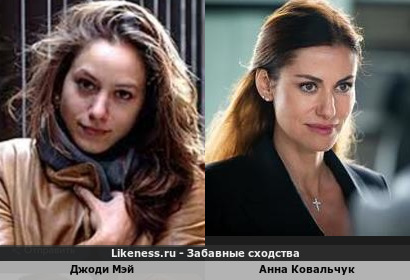 Джоди Мэй напоминает Анну Ковальчук