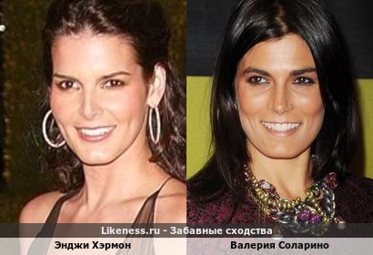 Энджи Хэрмон напоминают Валерию Соларино