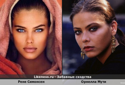 Рене Симонсен похожа на Орнеллу Мути