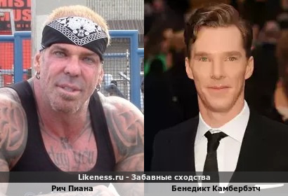 Рич Пиана похож на Бенедикта Камбербэтча