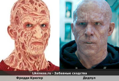 Фредди Крюгер напоминает Дэдпула