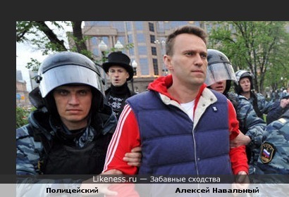 Навальный похож на копа