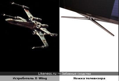 Истребитель X-Wing (Звездные войны) похож на ножку телевизора