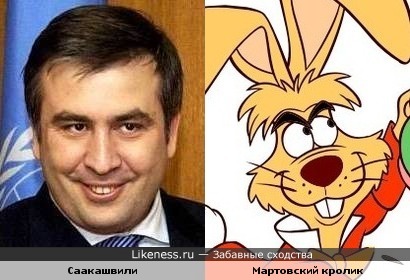 Саакашвили как мартовский кролик