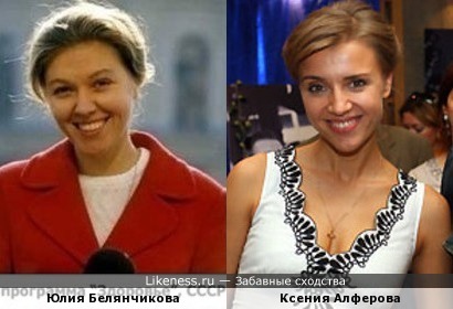 Ведущая &quot;Здоровья&quot; во времена СССР похожа на актрису
