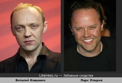 Виталий Кищенко похож на Ларса Ульриха