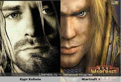 Курт Кобейн похож на обложку WarCraft 3