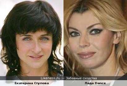 Лада Dance и Екатерина Стулова