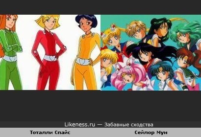 Totally Spies! и Sailor Moon