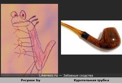 Рисунок Бу похож на курительную трубку