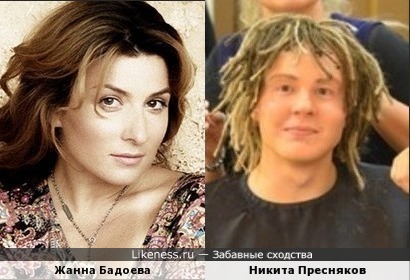 Никита Пресняков в образе Чичериной похож на ведущую &quot;Орла и решки&quot; Жанну Бадоеву