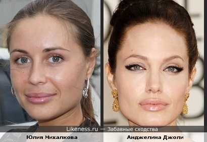 Юлия Михалкова пытается быть похожей на Анджелину Джоли