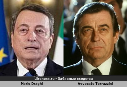 Mario Draghi напоминает Avvocato Terrazzini