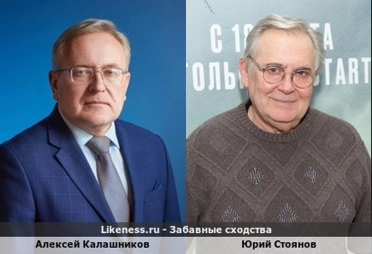 Биробиджанский телеведущий похож на Юрия Стоянова и оба с одного телеканала