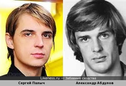 Сергей Адоевцев (Палыч) и Александр Абдулов