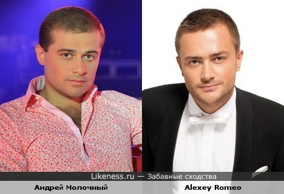 Андрей Молочный похож на DJ Alexey Romeo