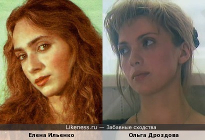 Елена Ильенко и Ольга Дроздова