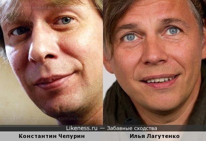 Илья Лагутенко и Константин Чепурин