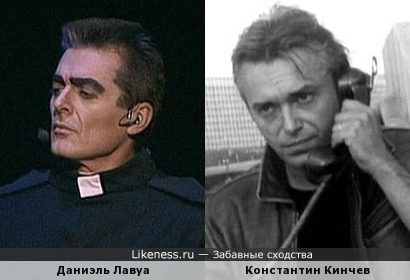 Константин Кинчев и Даниэль Лавуа