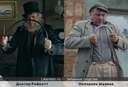 Суровые мужчины) Дикий отчим из &quot;Шерлока Холмса&quot; и Алексей Смирнов