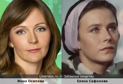 Журналист Инна Осипова всегда напоминает Елену Сафонову