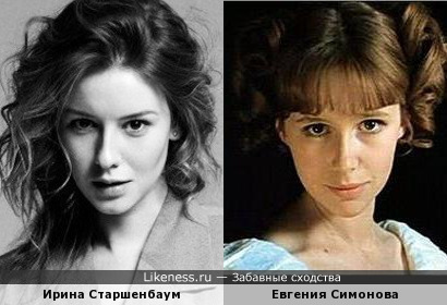 Ирина Старшенбаум и Евгения Симонова