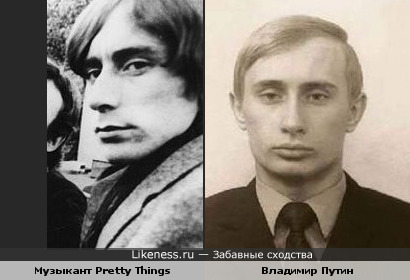 Музыкант рок-группы The Pretty Things похож на Владимира Путина