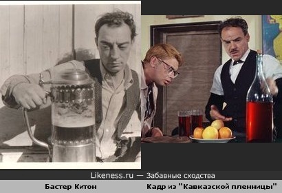 Бастер Китон напомнил известную сцену из советской киноклассики