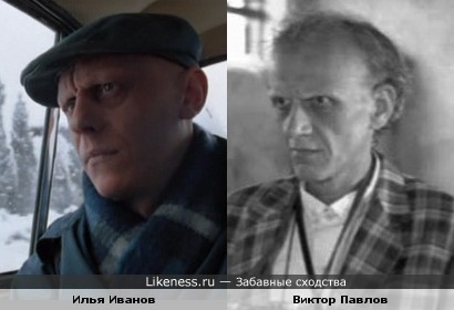 Художник, снимавшийся у Соловьёва похож на художника, снимавшегося у Муратовой