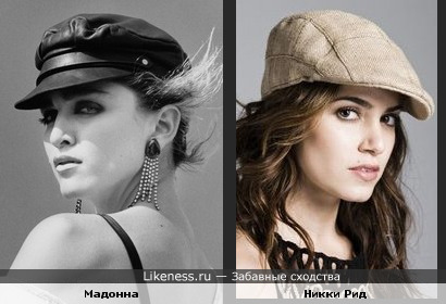 Молодая Мадонна и Никки Рид - что-то общее ^_^