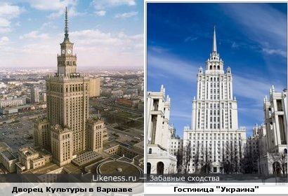 Дворец культуры в Варшаве похож на 7 сталинских высоток в Москве