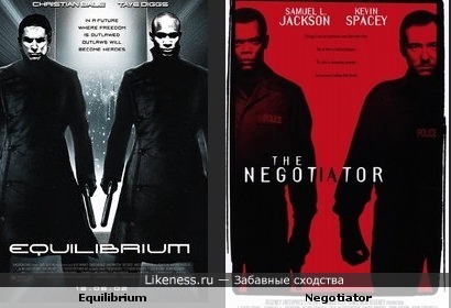 Постер фильма Negotiator похож на Equilibrium