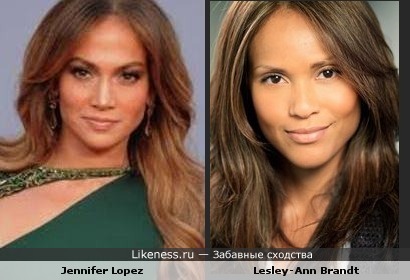 Jennifer Lopez и Lesley-Ann Brandt