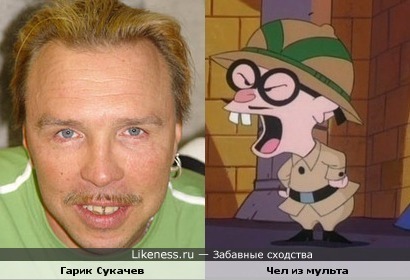 Гарик Сукачев похож на чела из мультфильма Бешеный Джек Пират