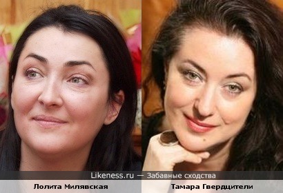 Лолита Милявская и Тамара Гвердцители