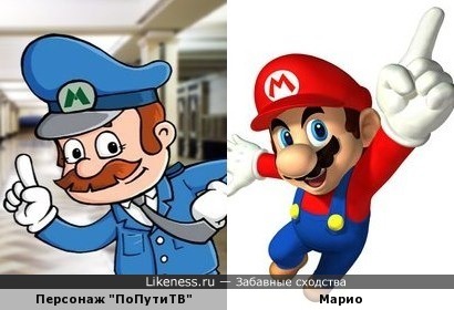 Марио оголубел (видимо талисмана Казанского метрополитена срисовали с него)