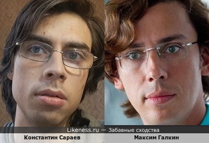 Наткнулся на ещё одного блогера, очень похожего на Максима Галкина